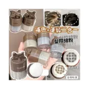(店+)髮際線補色蓬蓬粉 8g 髮際線無中生有  補色+蓬鬆二合一 髮際線補色蓬蓬粉 自帶粉撲 髮際線粉 蘑菇頭粉撲 髮粉 蓬鬆粉 頭髮去油粉