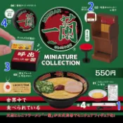 轉蛋公仔盲盒盒玩系列 一蘭LOGO 一蘭拉麵 公仔扭蛋 開蛋確認款
