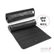 【瑪姬國際】🌈 🌟ghd原廠電捲棒✿捲髮梳專用🌟💯原廠經銷商公司貨✿隔熱/外出/攜行