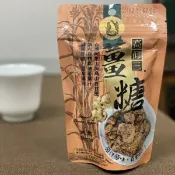 綠色生機健康館 高仰三 薑糖70公克/包