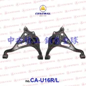 左右鈴木SUZUKI GRAND VITARA98-05全新品含球頭三腳架三角架三腳台三角台A臂控制臂同原廠正廠OE規格