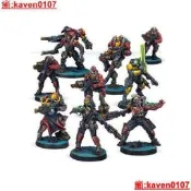 【超級嚴選】Infinity Combined Army Morat Aggresion Forces Action P