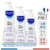 MUSTELA 涵孜恬爽身潤膚乳 寶寶爽身潤膚乳 300ml / 500ml 慕之恬廊【巴黎丁】