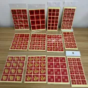 【嚴選SHOP】台灣製 春聯小貼紙 燙金貼紙 紅銅貼紙 春/福/滿/發/吉/壽/招財進寶 新年貼紙 春節貼紙【X257】
