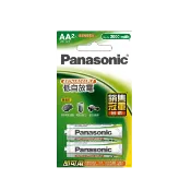Panasonic國際牌 3號充電池 AA 鎳氫充電電池1.2V 低自放電 HHR-3MVT/2BT 即可用