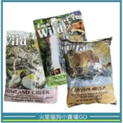【海陸饗宴】貓飼料 體驗包 鹿肉鮭魚/鱒魚燻鮭/鴨肉烤鵪鶉 無穀貓糧 170g - 海陸貓 -貓飼料