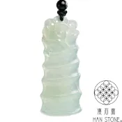 【漢石齋】天然翡翠A貨 節節高升玉珮吊墜 冰種飄花(23*55*7mm)