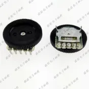 445465 for 雙聯 B503 50K 齒輪電位器 16*2MM 雙聯 5腳 撥盤電位器“w1461-221116