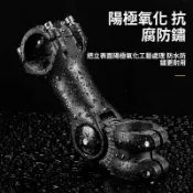 原廠高質量 龍頭增高器 車把可以調節 龍頭墊高器 自行車前叉頭管增高器 把立增高器 山地車公路車龍頭加高 田螺精選