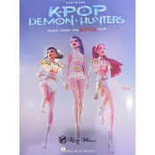 【凱翊 | HL】KPop Demon Hunters Easy Piano 惡魔獵人電影原聲帶-鋼琴譜-簡易版