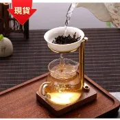 【✨💕爆款】高檔側把玻璃公道杯茶漏一體分茶器帶茶濾組合小青柑專用泡茶神器
