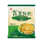 【小梨窩🤗】中祥蔬菜蘇打餅乾量販包(300g/袋)｜中祥餅乾系列