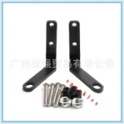 適用本田CM300 CM500 REBEL500  叛逆者改裝後視鏡下移支架反光鏡 CM300改裝配件 機車後照鏡調整支