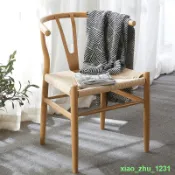 『』✐Y椅北歐餐椅家用靠背木椅中式太師椅茶椅實木簡約藤編扶手茶椅子
