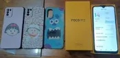 POCO M3 64GB
