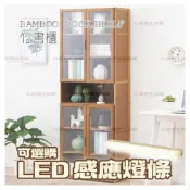(店+)✨免運 書架落地書櫃桌上兒童小型置物架公仔展示櫃簡易臥室實木收納架客廳格子櫃收納櫃