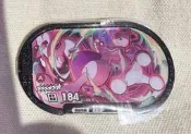 【雙四星保底福袋】台灣正版Pokémon mezastar福袋 一包2張-寶可夢銀河謎擬Q烈空座傑拉奧拉超夢夢幻阿爾宙斯