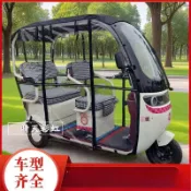 感恩降價🌹佬头电动三轮车专用雨帘 雨棚 一体车棚遮阳 加厚车帘  防晒透明雨蓬 遮雨棚 遮陽棚 車棚 雨遮 伸縮遮雨棚