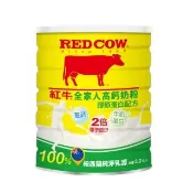 【RED COW 紅牛】官方直營 全家人高鈣奶粉膠原蛋白配方2.2kgX1罐(富牛奶蛋白/紐西蘭乳源)