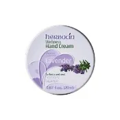 【Herbacin 德國小甘菊】小甘菊薰衣草護手霜20ml