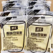免運+台灣出貨 龍王甜味豆漿粉30g獨立包裝原味甜味早餐店沖飲速溶營養豆粉