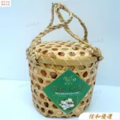 小號雞蛋竹盒 多款規格 批發裝特產竹籃子 竹編工藝圓形籃子