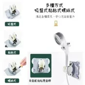 【品質保固】【臺灣】《便攜式戶外洗澡神器》露營洗澡 戶外洗澡 蓮蓬頭 淋浴器 花灑蓮蓬頭 電動淋浴器 花灑水龍頭 智