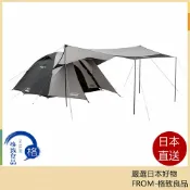 格致良品 【日本直送！快速發貨！】 Coleman 4-6人圓頂帳IV 附天幕 限定 Tough Wide Dome IV/300