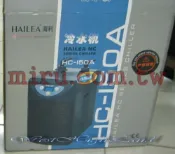 【西高地水族坊】HAILEA海利 冷卻機、冷水機HC-150A
