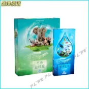 💥桌遊 方舟動物園 Ark Nova 德式策略桌面遊戲 簡體繁體中文版