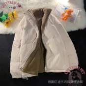 桃園出貨🔥燈芯絨外套 兩面穿羔羊毛外套女 秋冬新款百搭寬鬆刷毛加厚棉衣棉服 2026外套女