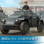 協貿國際日用品生活11館 小號手HOBBY BOSS 1/35 德國Sd.Kfz.223裝甲偵察車1批次 83817