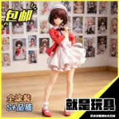 【甄選好禮】加藤惠 紀念版 【穀子】 24CM 手辦GK潮玩模型擺件禮物周邊