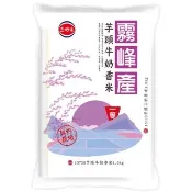 【三好米】芋頭牛奶香米1.5Kg(一等米霧峰產)