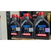 D&H檔車夢工廠 摩特 Motul Moto 15W40 機油