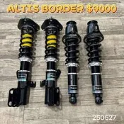 【品太】(保固四個月) TOYOTA ALTIS BORDER 高低軟硬可調避震器 極新品 整新品