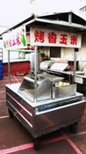 老攤烤玉米烤肉專用外賣攤車拍賣
