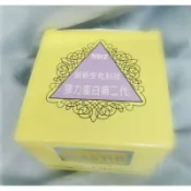 ELASTIN 彈力蛋白 護髮霜 二代 免沖洗 👍現貨 限量