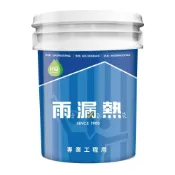 (店+)雨漏熱 4036水泥接著強化劑 1加侖裝 水性滲透底漆 防水底漆 高滲透力 高附著力