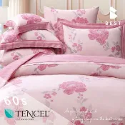 BEST 貝思特 雙人_60支頂級天絲兩用被床包組/100%TENCEL 嫣織