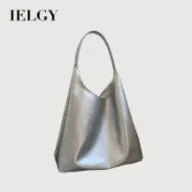 IELGY 小眾銀色腋下包 潮韓版托特包 百搭學生大容量斜背包