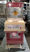 [龍宗清] 鈺?衛生冰塊削冰機(碎冰機) (17060103-0219)電動刨冰機 挫冰機 剉冰機 