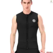 萬物優選鋪 快速出貨 OUTSYD SLINX 3mm安全 全絨內裡潛水服溼衣無袖潛水背心 4XL