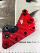EQ摩托物流 JS 降車身座 轉接座 通用中置避震器 (增高/降低) SMAX SMAX專用 黑/紅