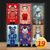 積木熊bearbrick400%亞克力展示盒  公仔玩具動漫模型收納防塵罩