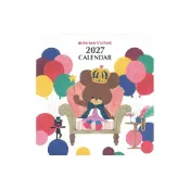 【比比昂】Square 小熊學校 2027年 日歷 壁掛式 白色 35KCA-1