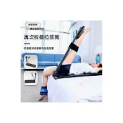 (店+)牧牧精品 多功能折疊拉筋床 拉筋凳拉筋板 健腹器 拉筋椅 復健 美腿機 舒壓 健身凳 拉筋瑜伽凳 訓練臺小腿伸筋絡器材