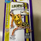 Hikari 高夠力 守宮 爬蟲類專用飼料 食蟲性 凝膠 果泥 守宮 蜥蜴 守宮飼料 60g