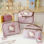 喜挖2店 新款HelloKitty正版豹紋化妝包大容量收納包高顏值可攜式旅行手提包
