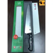 ~All-in-one~【附發票】六協 主廚刀(刀刃30cm+附刀套)/支 菜刀 牛刀 料理刀 萬用刀-出清特價